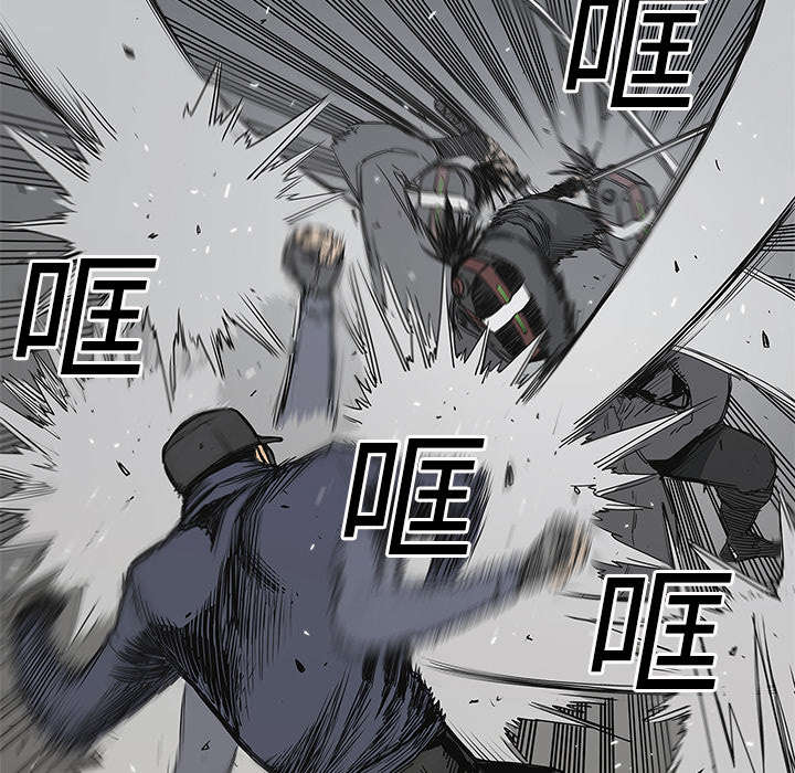 第52章：留下一臂5