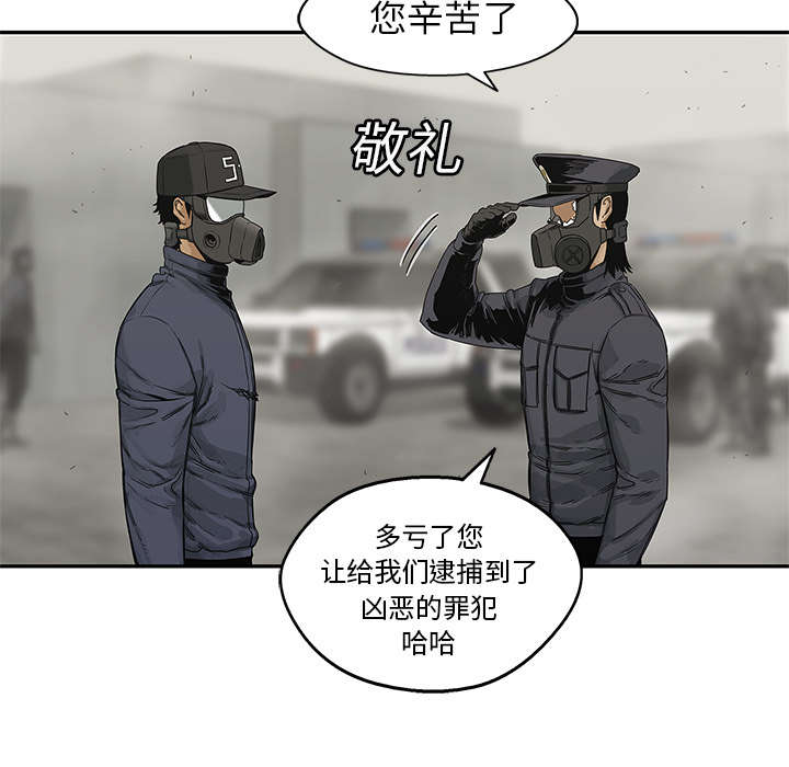 第53章：顶点22
