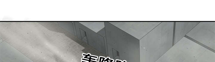 第23章：报仇29