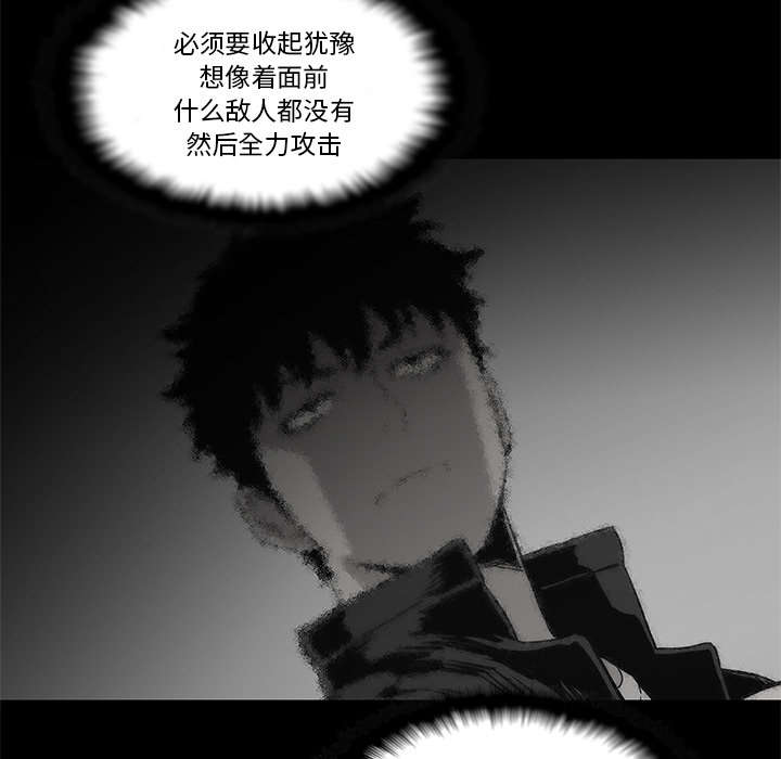 第79章：保护机制53
