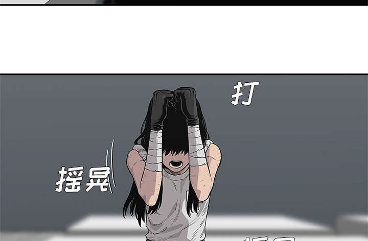 第89章：鼓励51