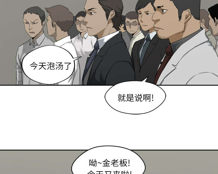 第5章：地下拳击场27