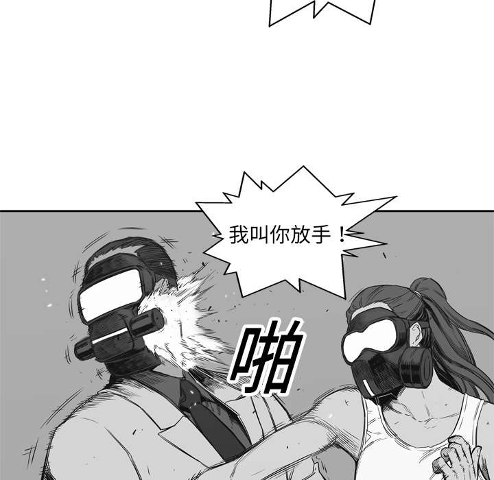 第35章：消息56