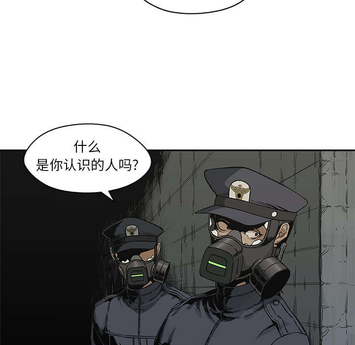 第45章：各自角色58
