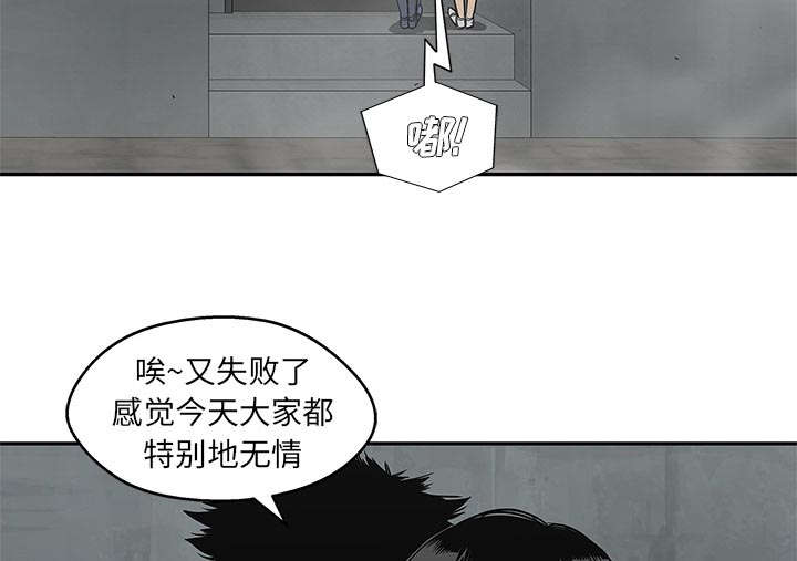 第61章：私心5