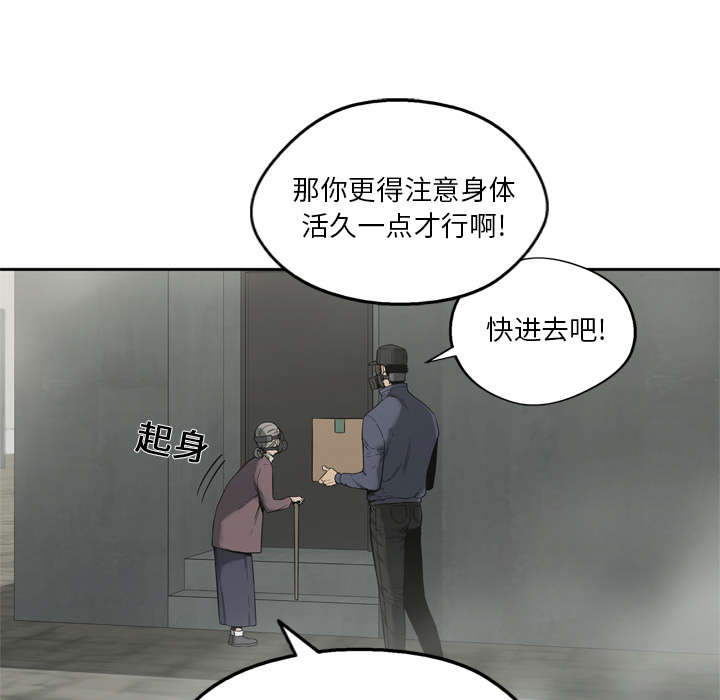 第22章：向往天空27