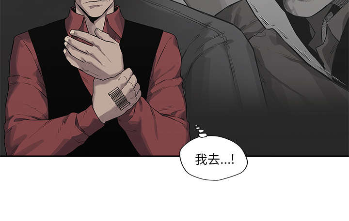 第91章：生死关头27