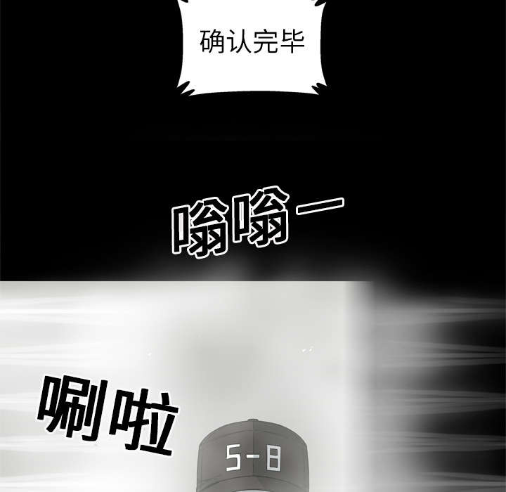 第11章：炸弹2