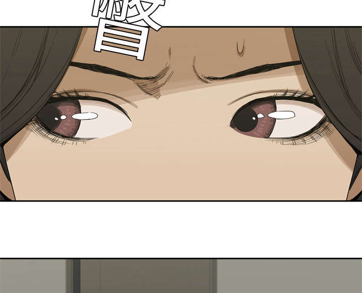 第9章：激怒43