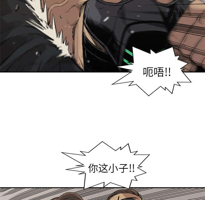 第61章：私心37