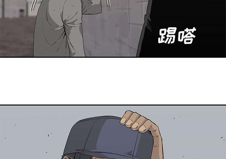 第65章：另一堵墙53