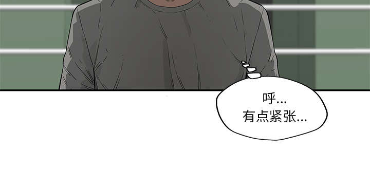 第78章：关注7