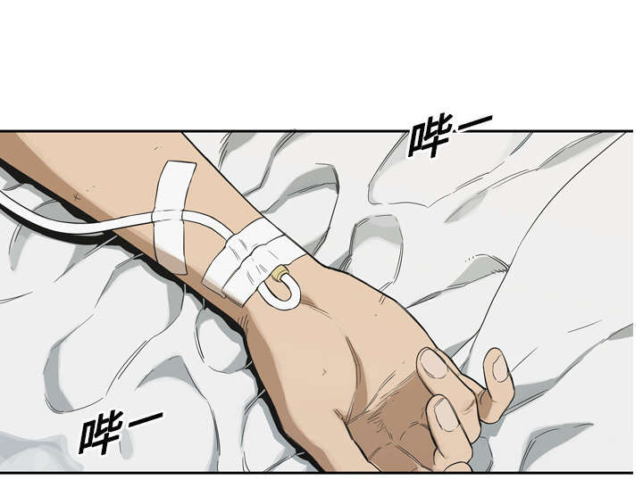 第14章：挡刀58