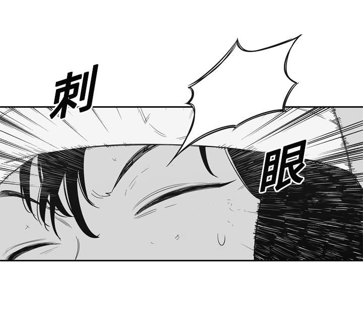 第15章：一起生活10