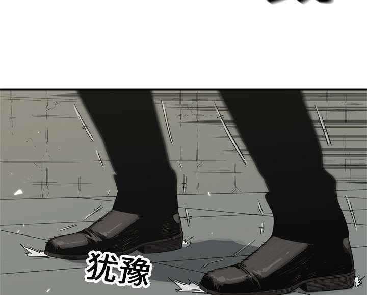 第28章：打斗43