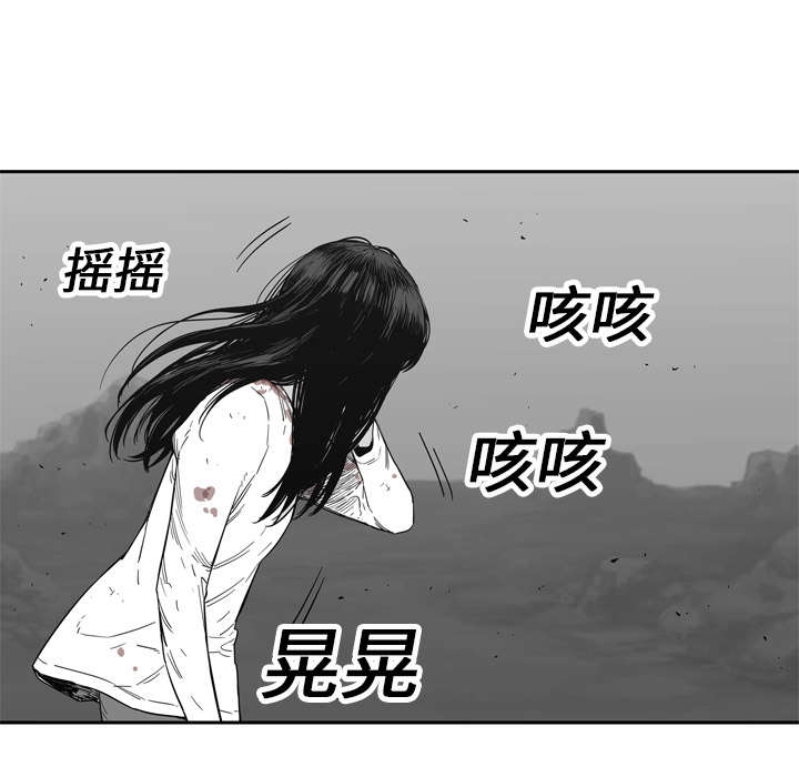 第34章：寻找10