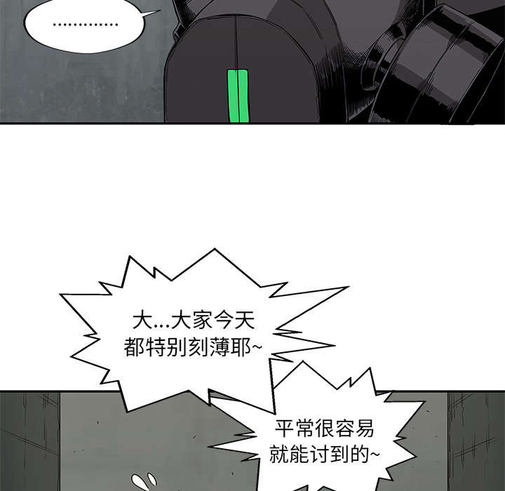 第61章：私心10