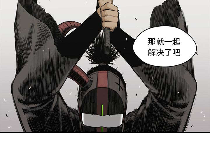 第40章：畸形体62