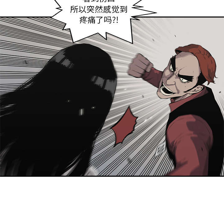 第91章：生死关头34