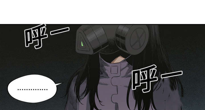 第9章：激怒25