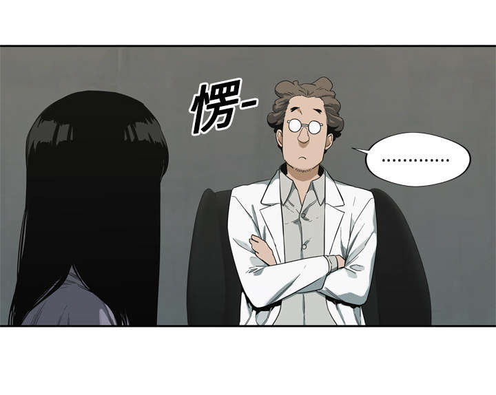 第21章：移植手术13