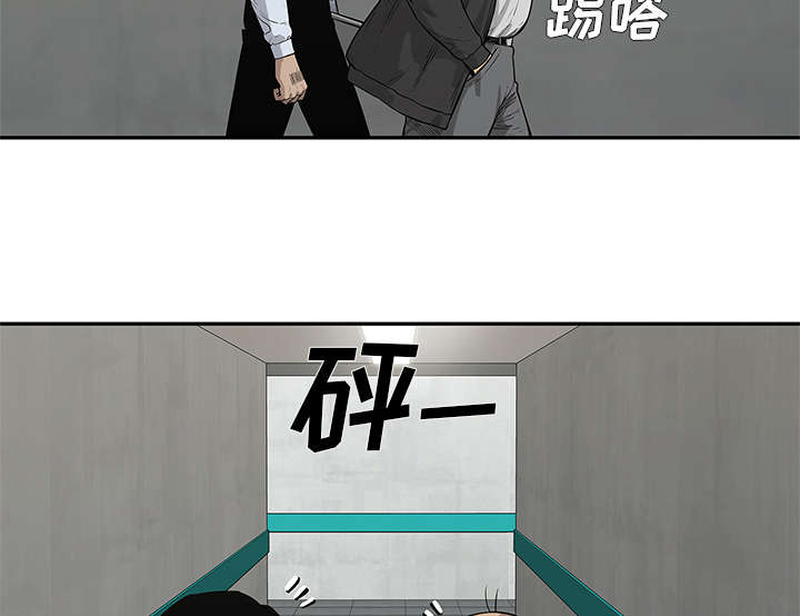 第90章：毅力18