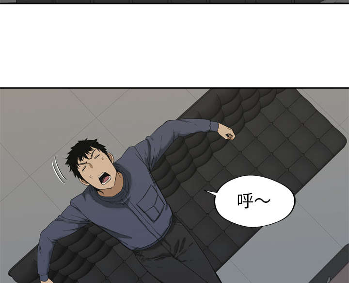 第15章：一起生活55