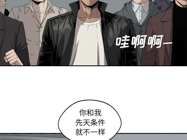 第66章：高利贷37