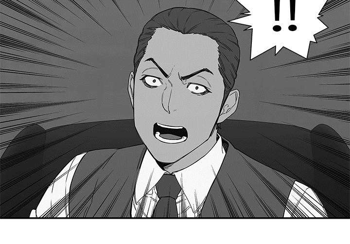 第48章：实验体26