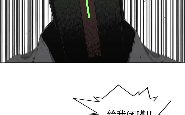 第30章：援兵27