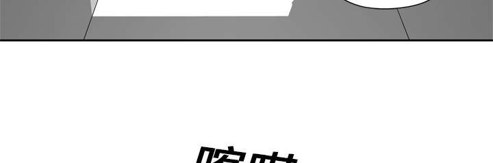 第34章：寻找44