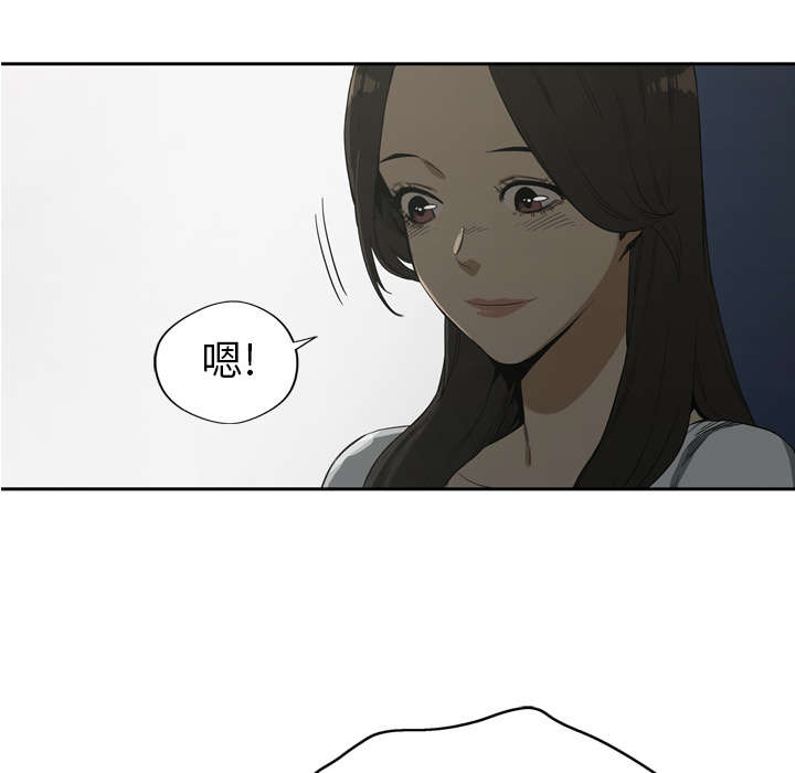 第20章：入选失败37
