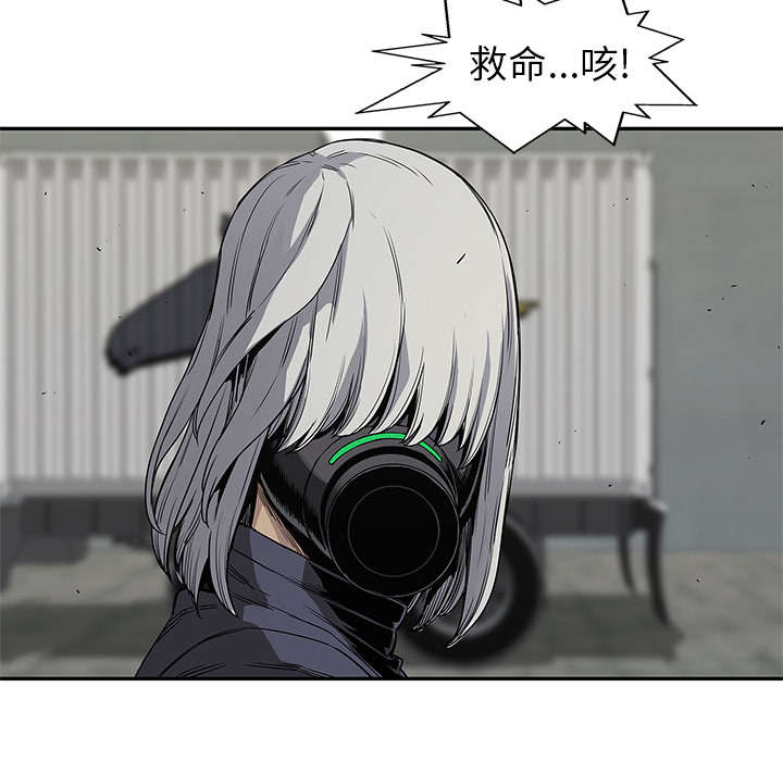 第63章：快放手4