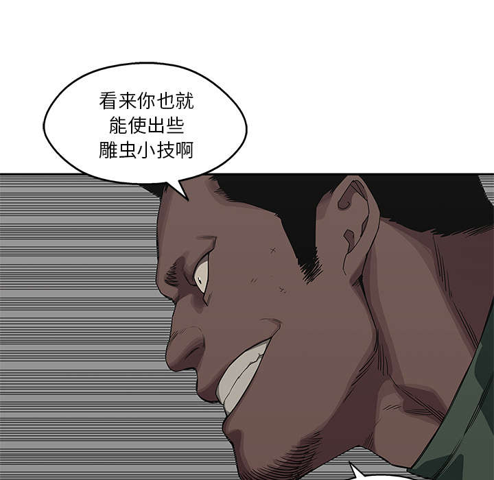 第76章：参加考试31