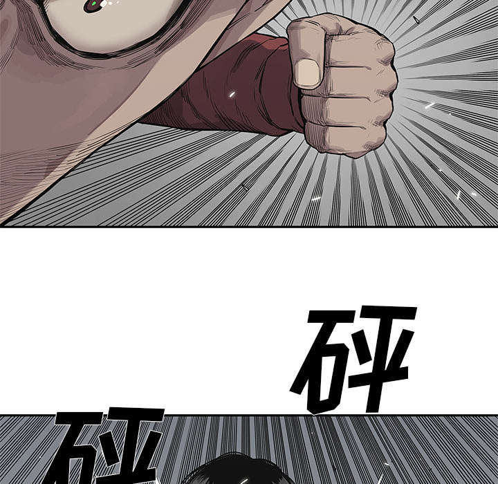 第90章：毅力40
