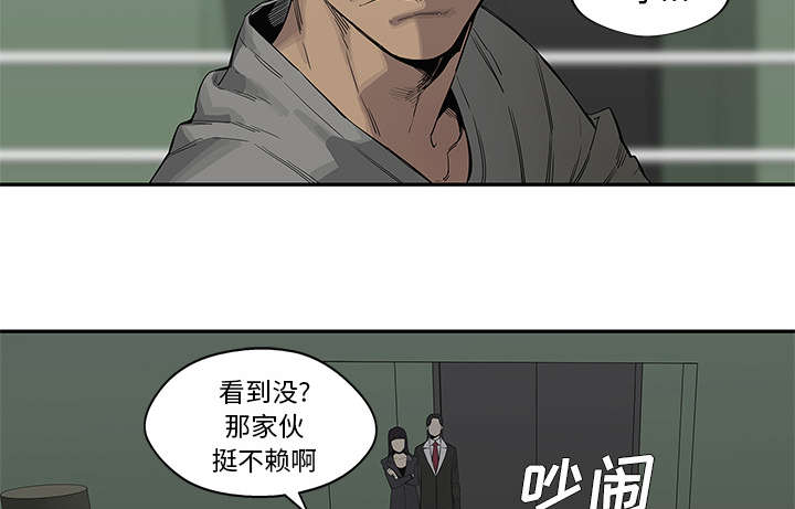 第78章：关注52