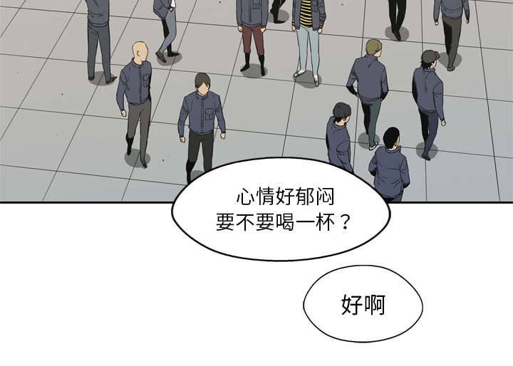 第25章：排位赛54