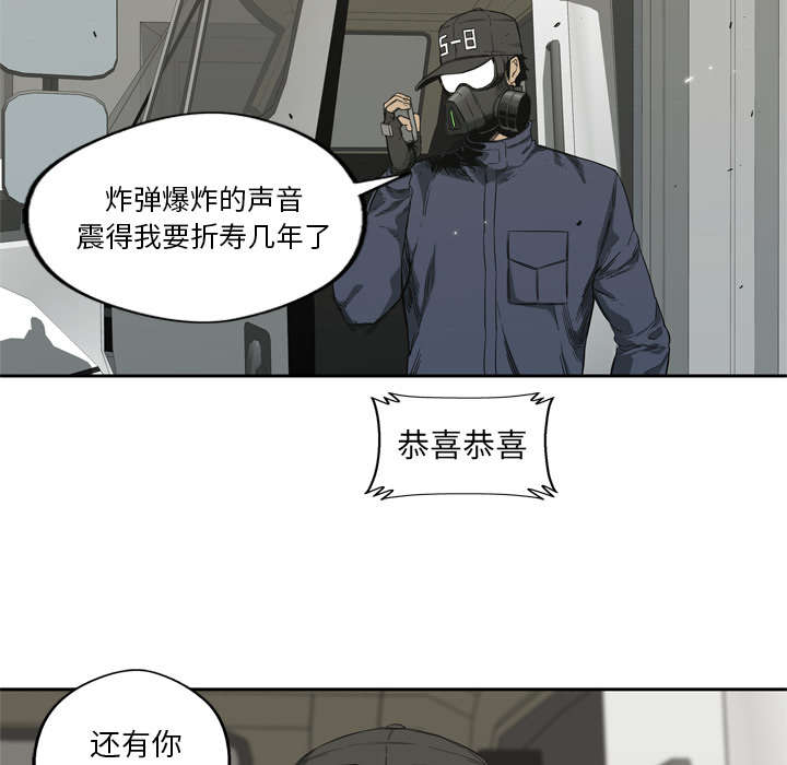 第13章：不拖后腿60