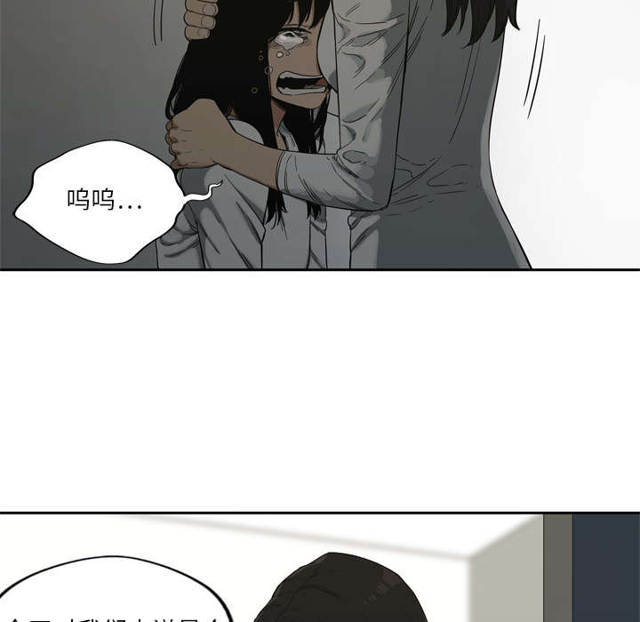 第20章：入选失败41
