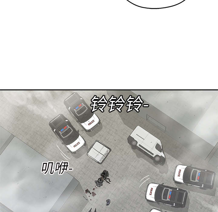 第53章：顶点10