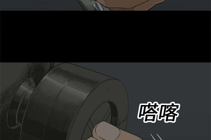 第31章：污染的世界48
