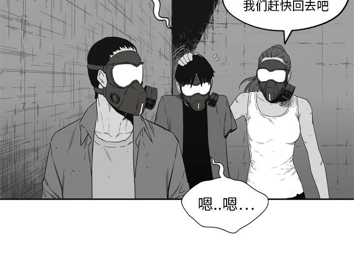 第35章：消息43