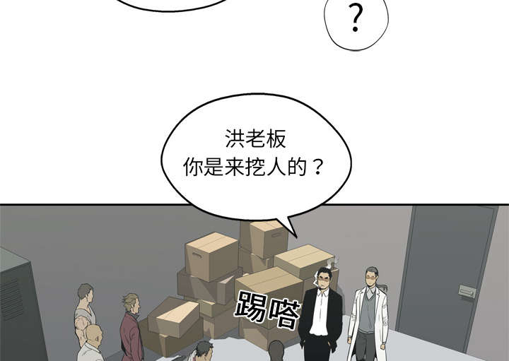 第12章：加班12