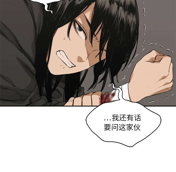 第40章：畸形体36