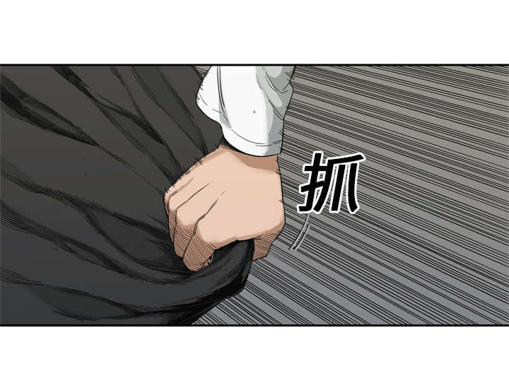 第29章：逃脱13