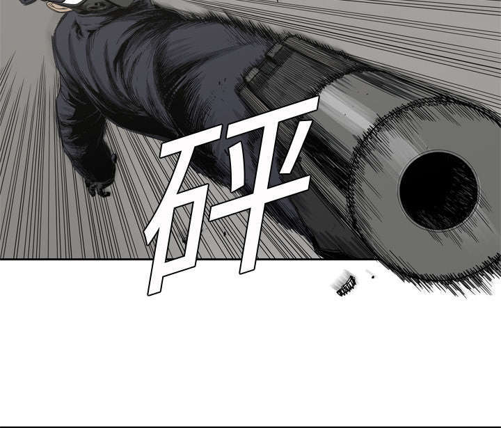 第9章：激怒36