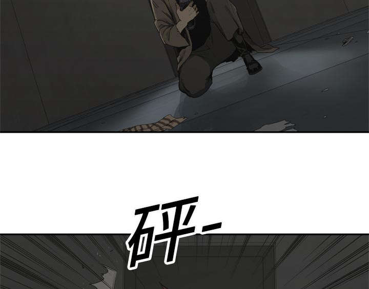 第40章：畸形体15