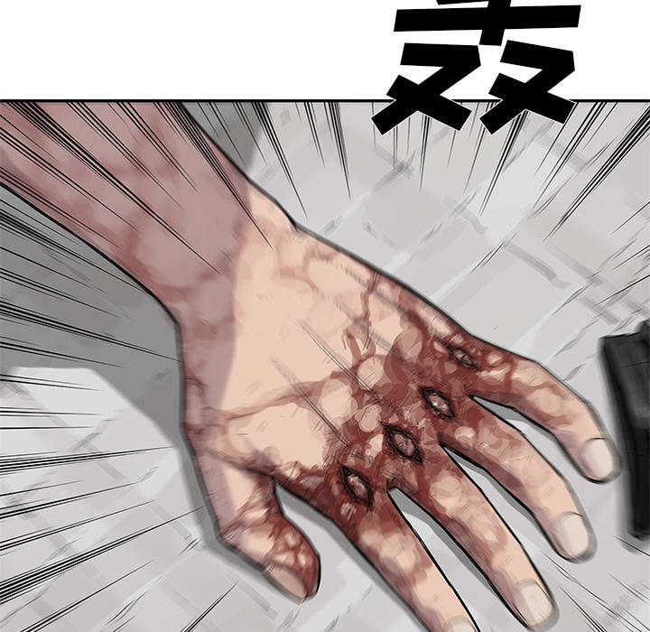 第91章：生死关头18