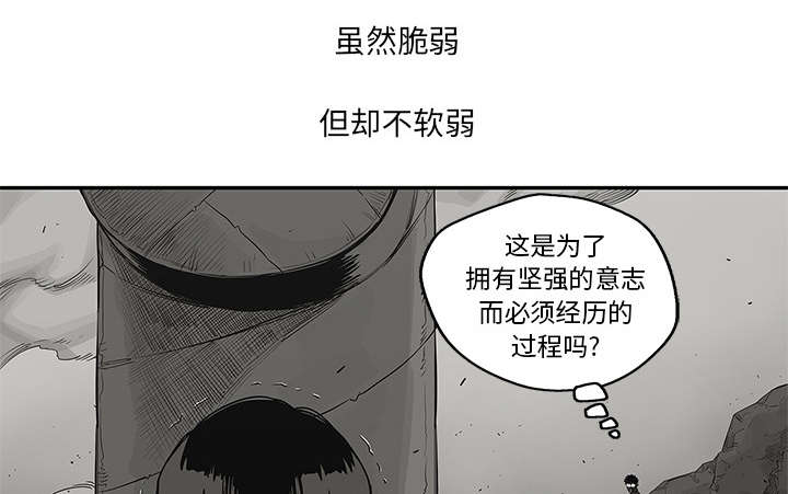 第89章：鼓励45