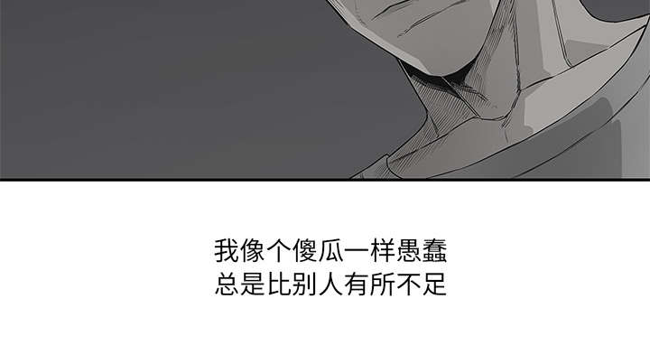 第75章：辞职43